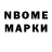 Amphetamine Premium Anzhe_Lika S
