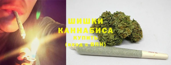 кокаин Арсеньев