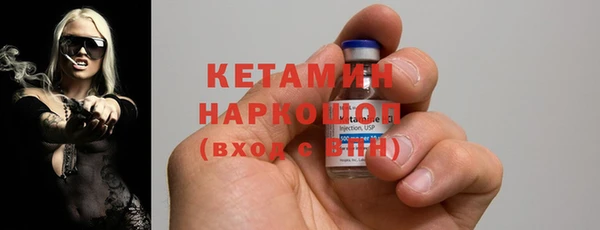 мефедрон мука Армянск