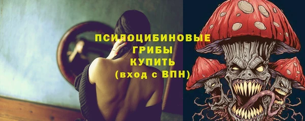 мефедрон мука Армянск