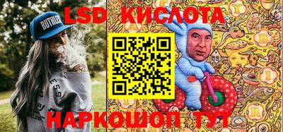 метадон Белорецк
