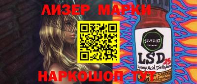 метадон Белорецк