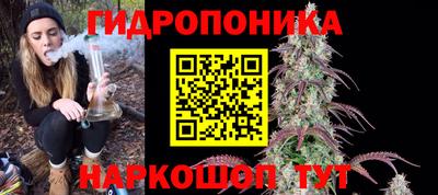 скорость mdpv Белореченск