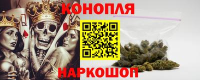 герыч Бердск