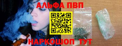 скорость mdpv Белореченск