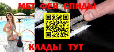 герыч Бердск