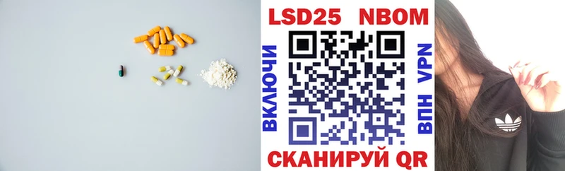 ЛСД экстази ecstasy  mega зеркало  Белебей  закладка 