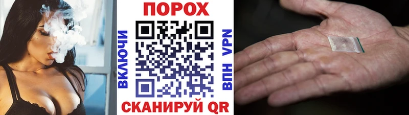 как найти наркотики  Белебей  Первитин винт 